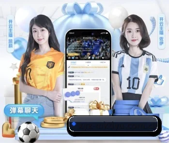 mk体育的故事 - 体育资讯内容服务(MKSPORTS)